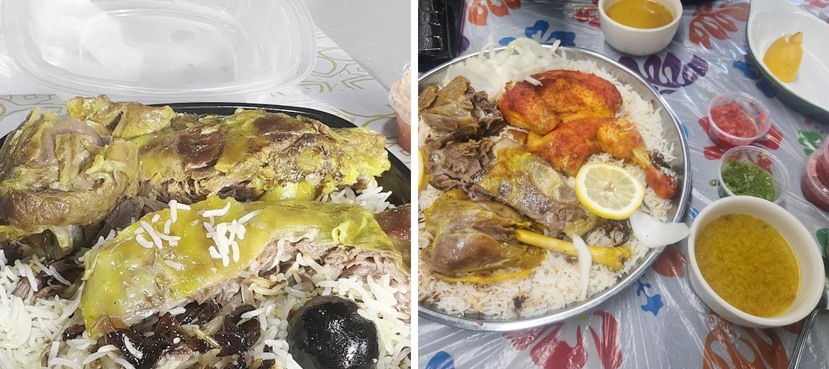 Mandi king mlk lmndy Menu