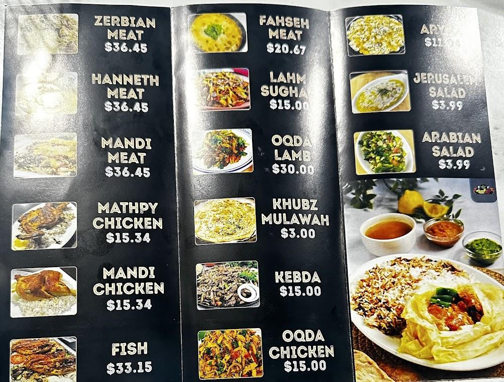 Mandi king mlk lmndy Menu image 1