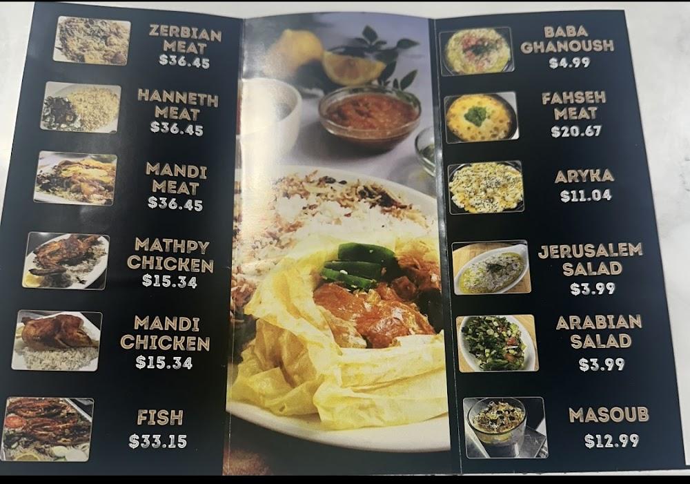 Mandi king mlk lmndy Menu image 2