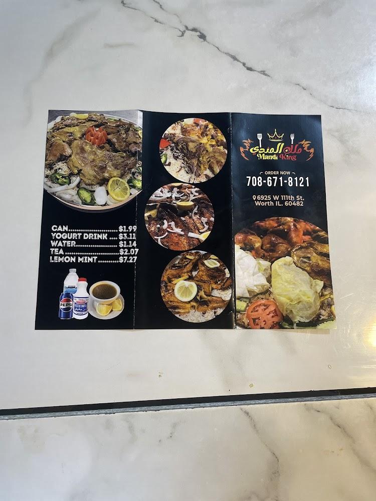 Mandi king mlk lmndy Menu image 4